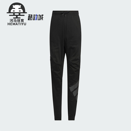 Adidas/阿迪达斯正品2025新款儿童时尚针织经典运动长裤JL7535