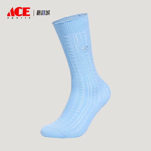 Adidas/阿迪达斯正品三叶草女士日常针织高筒袜一双装KX0548