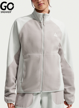 Nike/耐克正品ACG Wolf Tree男士运动拉链摇粒绒夹克IF0965-009