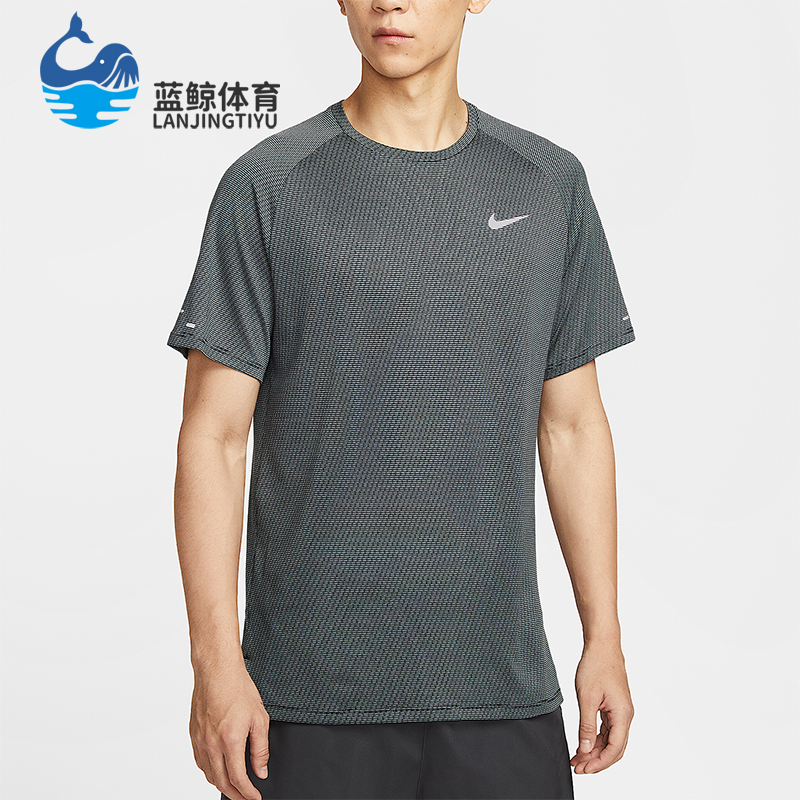 Nike/耐克正品Dri-FIT男士套头跑步针织透气运动短袖HV2208-010