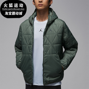 休闲运动连帽保暖梭织棉服FZ3163 JORDAN男士 351 耐克正品 Nike