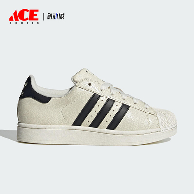 Adidas/阿迪达斯正品三叶草女士经典时尚耐磨轻便休闲板鞋JS4013