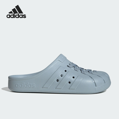 Adidas/阿迪达斯正品ADILETTE CLOG男女款运动休闲拖鞋JH9853