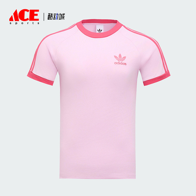 Adidas/阿迪达斯正品三叶草男士CALI T-SHIRT休闲经典短袖KR0292