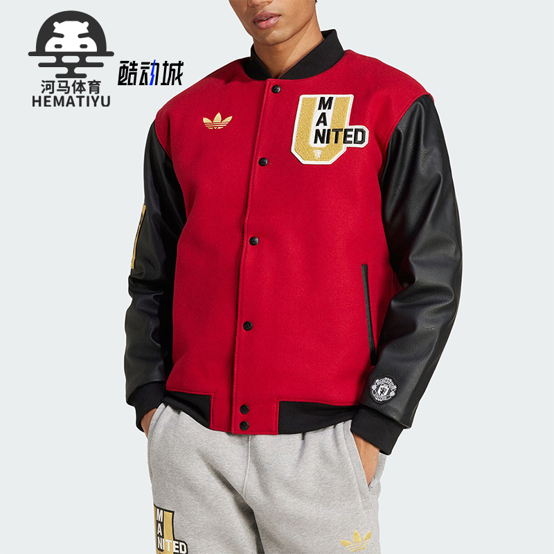 Adidas/阿迪达斯正品三叶草男士足球运动休闲保暖棉服JF0366