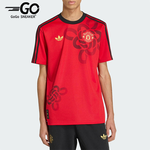 Adidas/阿迪达斯正品三叶草男士印花时尚运动圆领足球T恤JM5568