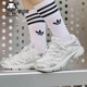 阿迪达斯正品 TEMPER RUN Adidas 2.男女复古运动老爹鞋 IH7987