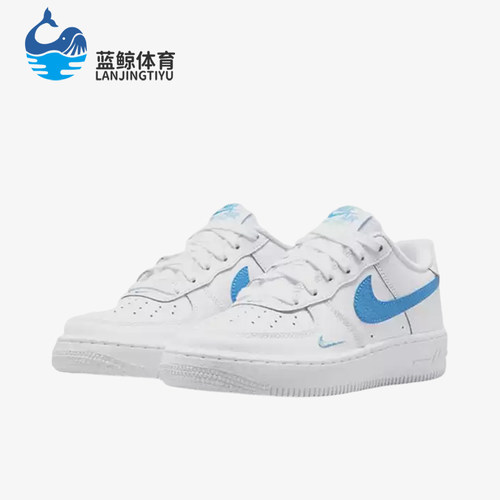 Nike/耐克正品AirForce107新款白蓝色街头经典休闲板鞋IO7403-104