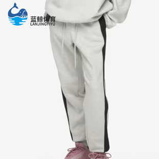 Adidas/阿迪达斯正品FearofGodAthleticsHPants经典长裤KC6457