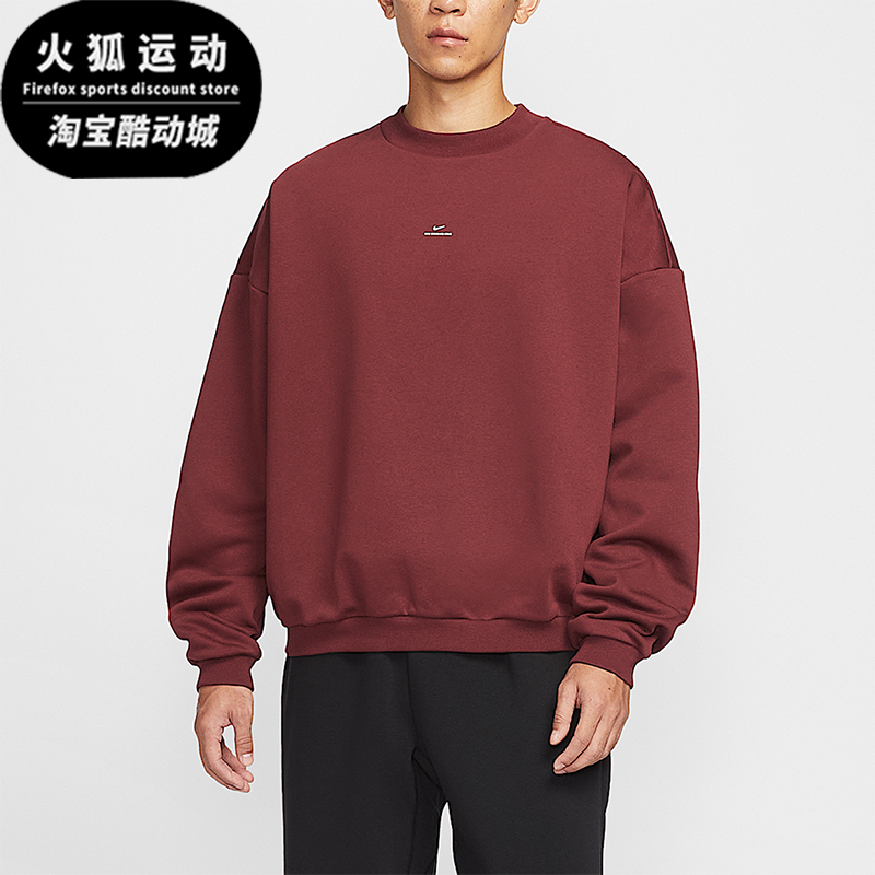 Nike/耐克正品2025冬季男士运动加绒圆领宽松篮球卫衣IM5902-619