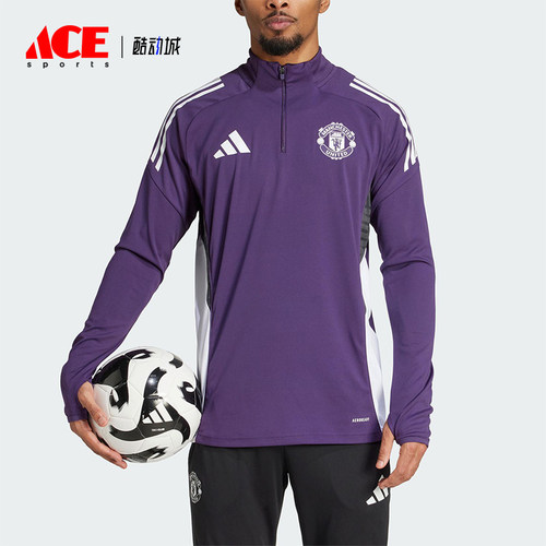 Adidas/阿迪达斯正品MANCHESTER男士立领足球运动训练长袖JP3124