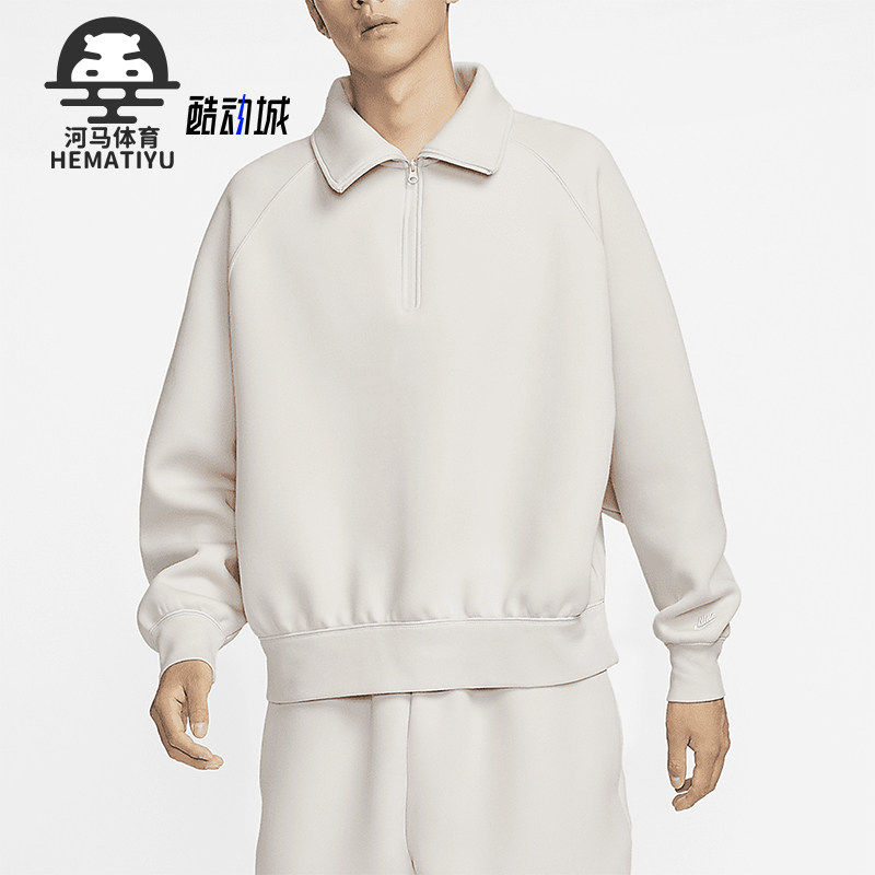 耐克男士运动翻领宽松休闲卫衣