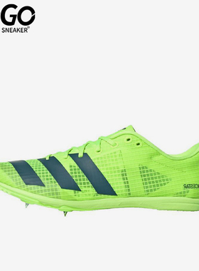 Adidas/阿迪达斯正品neo DistanceStar男女经典专业跑步鞋IE6883