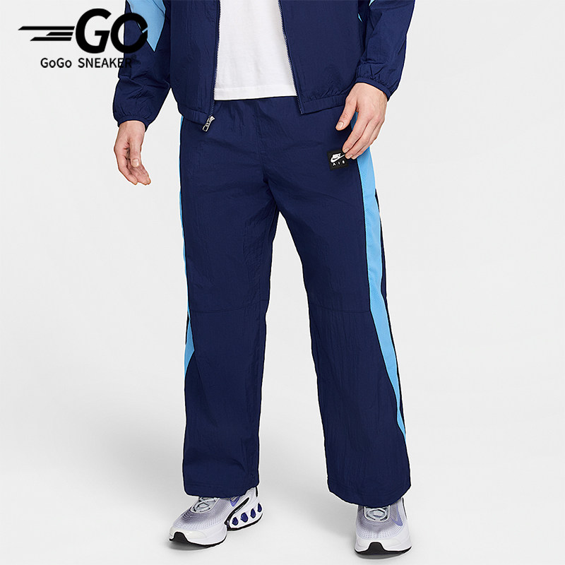 Nike/耐克正品2025秋季款男士休闲运动直筒日常长裤HJ0286-492,运动服/休闲服装,运动长裤,淘宝优惠券,粉丝福利购,淘宝优惠卷