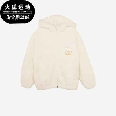 阿迪达斯正品大童休闲外套