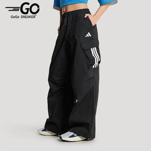 Adidas/阿迪达斯正品WOVENTROUSERS新款女黑色经典宽松长裤KW0682