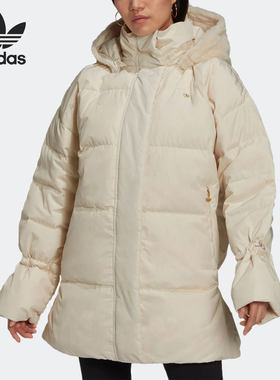 Adidas/阿迪达斯女羽绒服