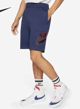 Nike/耐克官方正品休闲男子时尚潮流运动舒适透气短裤 CI5853-410