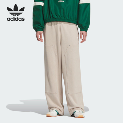 Adidas/阿迪达斯正品三叶草男士松紧腰宽松刺绣长裤KC2622