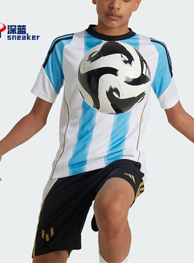 Adidas/阿迪达斯正品MESSI TR JSY Y 大童足球短袖球衣IZ2998