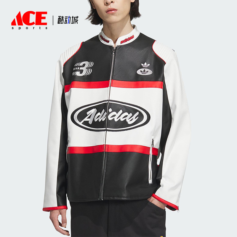 Adidas/阿迪达斯正品三叶草男士时尚宽松潮流夹克外套JM8031