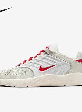Nike/耐克正品SB Vertebrae男士透气耐磨低帮板鞋FD4691-100