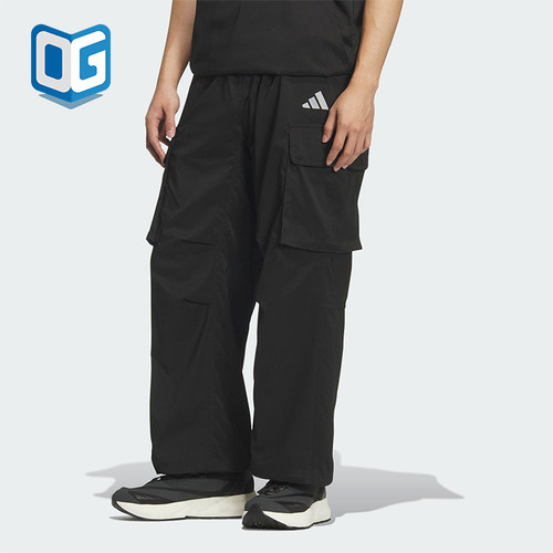 Adidas/阿迪达斯正品City Tech Dotair男士经典工装长裤KS1179