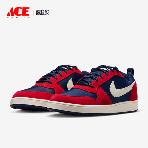 Nike/耐克正品Court Borough男士低帮轻便经典运动板鞋844881-401