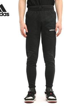 Adidas/阿迪达斯正品neo M C+ TP 男子冬季休闲针织运动裤EI4717