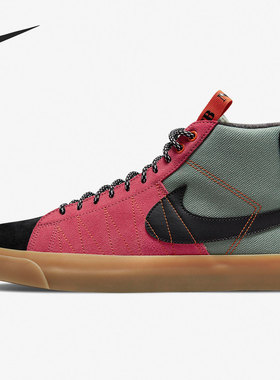 Nike/耐克官方正品 SB Blazer Zoom 男女高帮运动板鞋 DC8903-301
