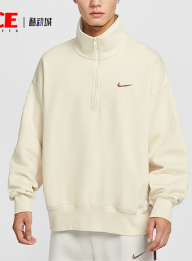 Nike/耐克正品Sportswear男士针织半拉链宽松高领卫衣IO7828-229