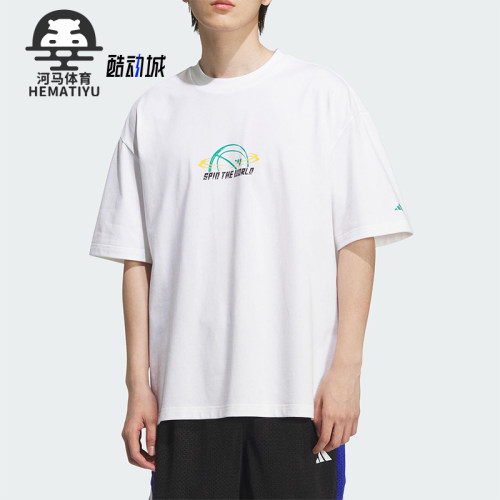 Adidas/阿迪达斯正品2025夏季款男士篮球经典印花图案短袖KF0725