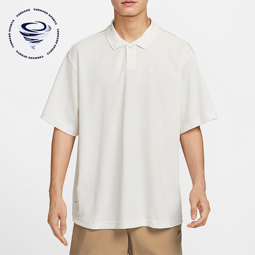 Nike/耐克正品2025男士简约运动休闲宽松针织透气短袖IH8665-030