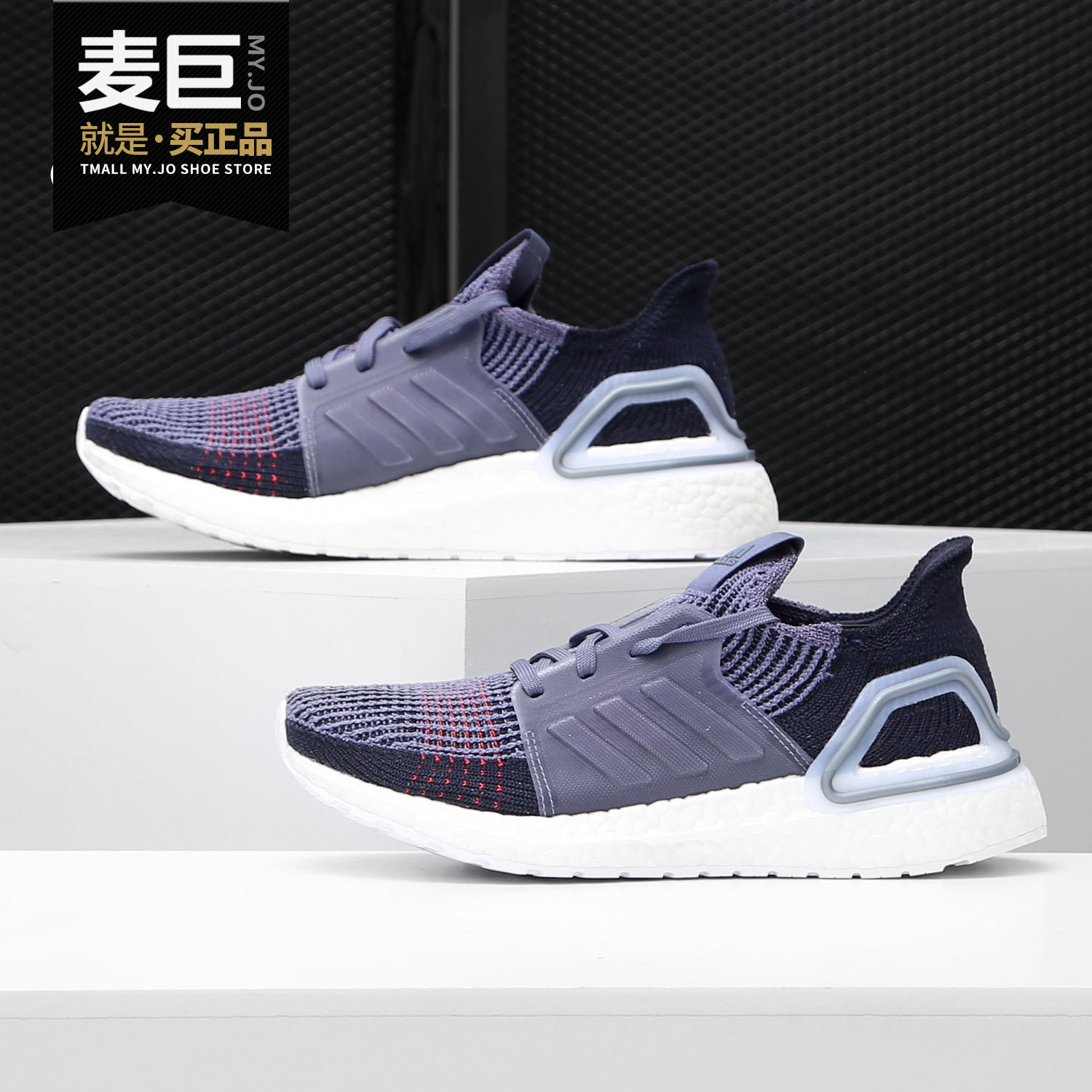 Adidas/阿迪达斯正品 当季新款女子运动耐磨缓震跑步鞋D96863,运动鞋new,跑步鞋,淘宝优惠券,粉丝福利购,淘宝优惠卷
