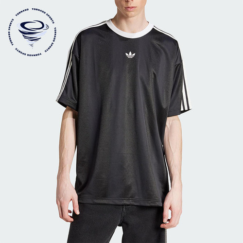 Adidas/阿迪达斯正品三叶草男士宽松透气圆领经典运动短袖JW5876