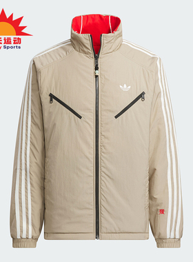 Adidas/阿迪达斯正品三叶草男士立领双面穿棉服外套KA0822