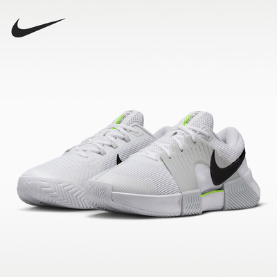 Nike/耐克官方正品2026年男士时尚简约设计运动休闲鞋IQ5180-100