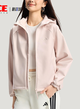 Adidas/阿迪达斯正品2025冬季款女士日常连帽运动宽松外套KS2761