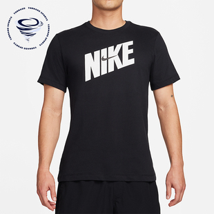 耐克正品 FQ3874 Dry 透气圆领休闲运动套头短袖 010 Fit男士 Nike