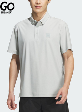 Adidas/阿迪达斯正品Club Consumer男士透气运动梭织POLO衫KD0921