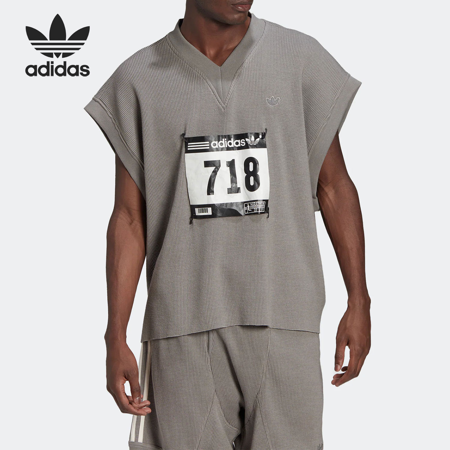 Adidas/阿迪达斯正品当季新款三叶草男子运动V领背心HC3826