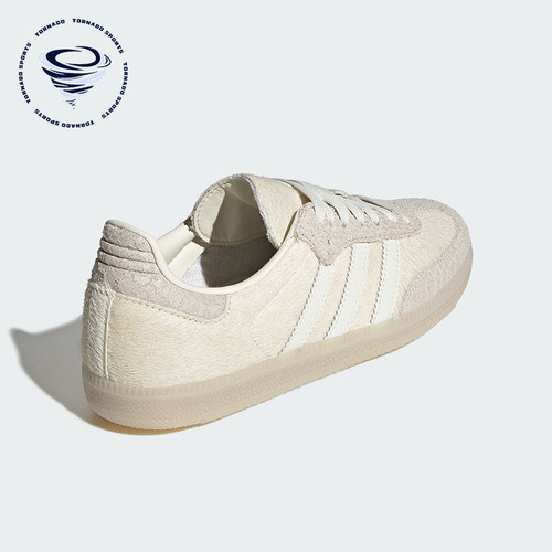 Adidas/阿迪达斯正品2026春季款女士日常低帮系带运动鞋IH9148