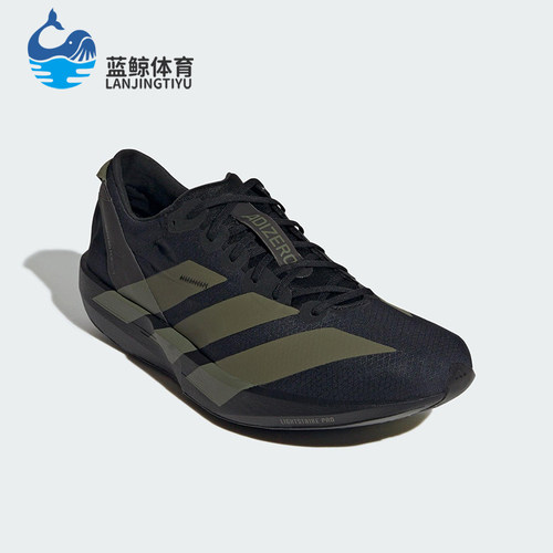 Adidas/阿迪达斯正品ADIZERO ADIOS 9男士运动减震跑步鞋JP6315