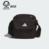 时尚 Adidas 男女同款 新款 轻便潮流单肩包JM2274 阿迪达斯正品