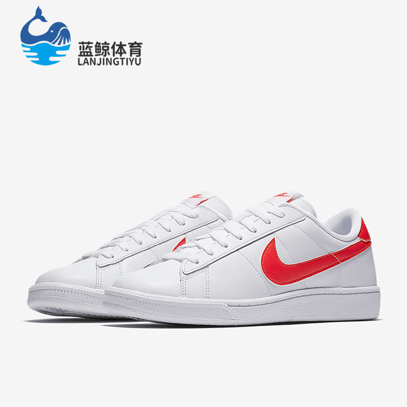 Nike/耐克正品秋冬新款女士轻便低帮运动休闲鞋312498-148