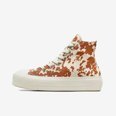 复古高帮板鞋 Converse A10141C Star lift女子经典 匡威正品 All