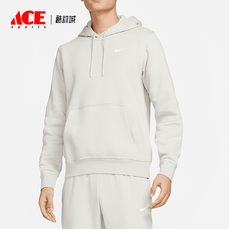 Nike/耐克正品新款男士时尚潮流连帽卫衣套头衫916271-072