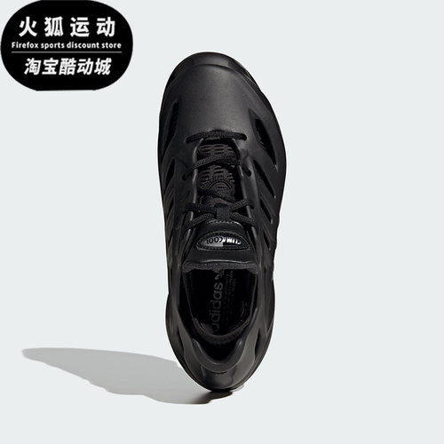 Adidas/阿迪达斯三叶草Originals黑女子时尚透气清风休闲鞋IF3902