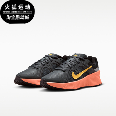 Nike/耐克正品Metro Tek GS女子大童低帮经典网球鞋HQ2007-007