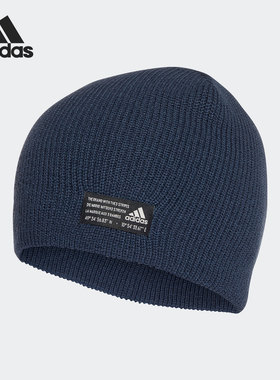 Adidas/阿迪达斯正品秋冬新款男女运动休闲针织帽子GS2114